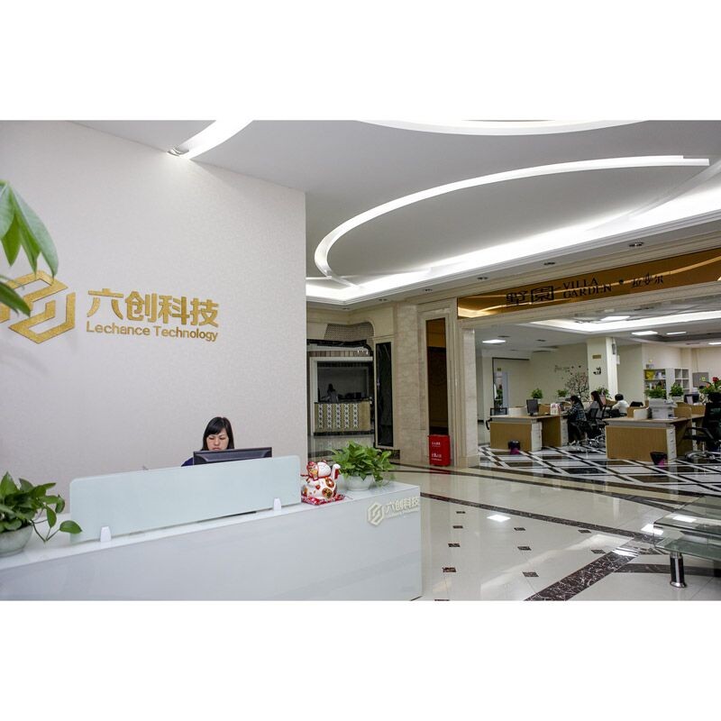 Cina Shenzhen Topsung Lighting Co.,Limited Profil Perusahaan